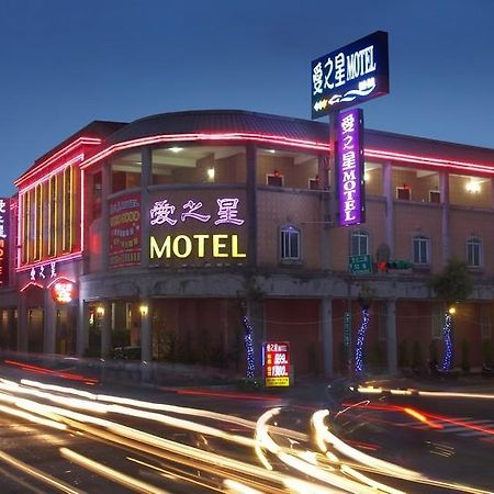 Love Star Motel Taoyuan Eksteriør billede
